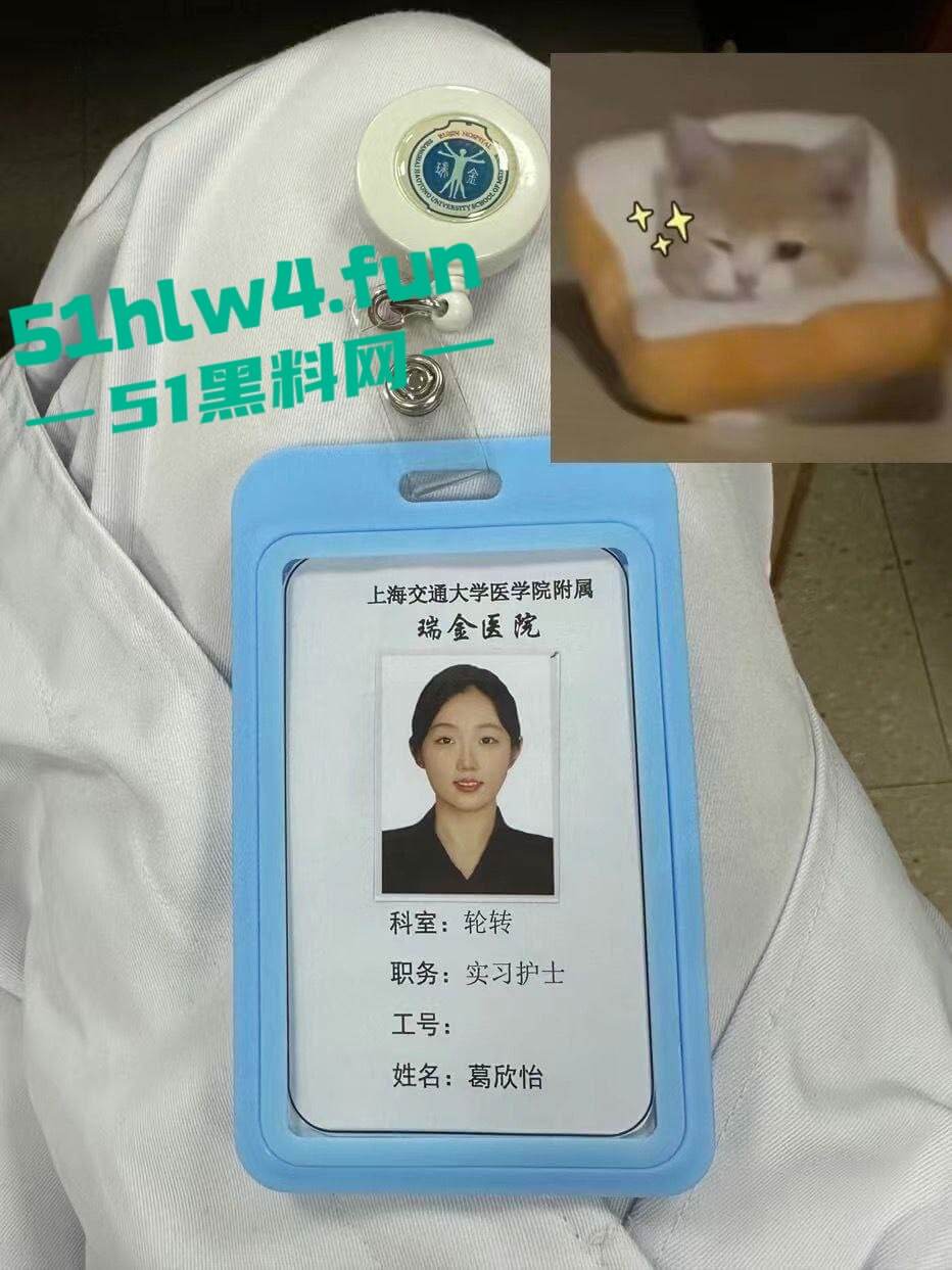 生活照1