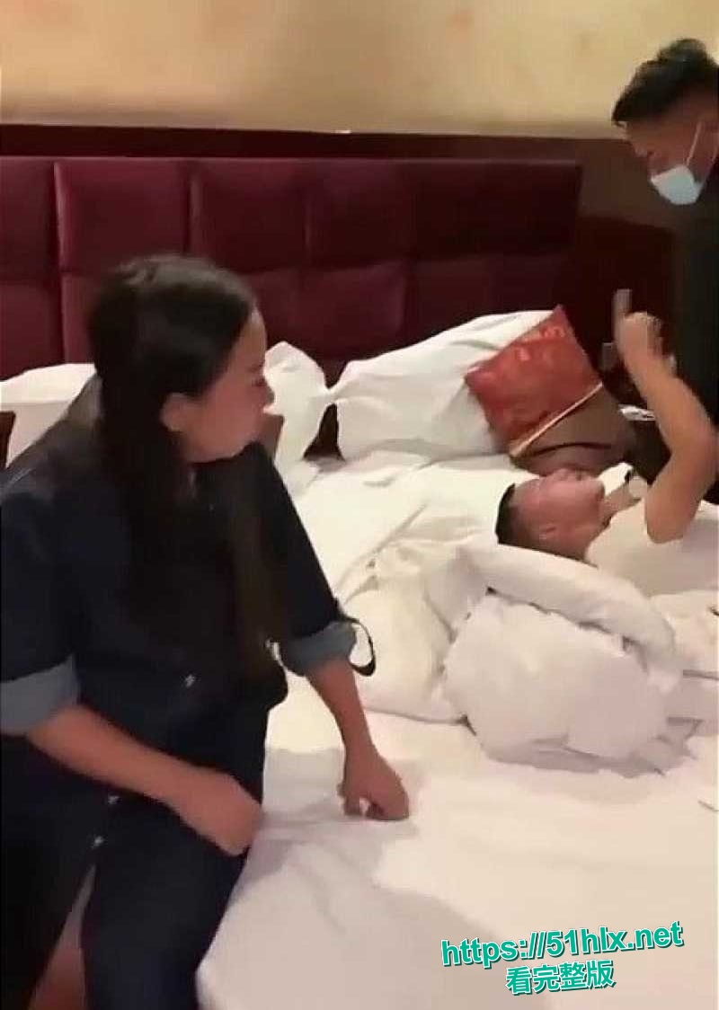 捉奸现场截图7